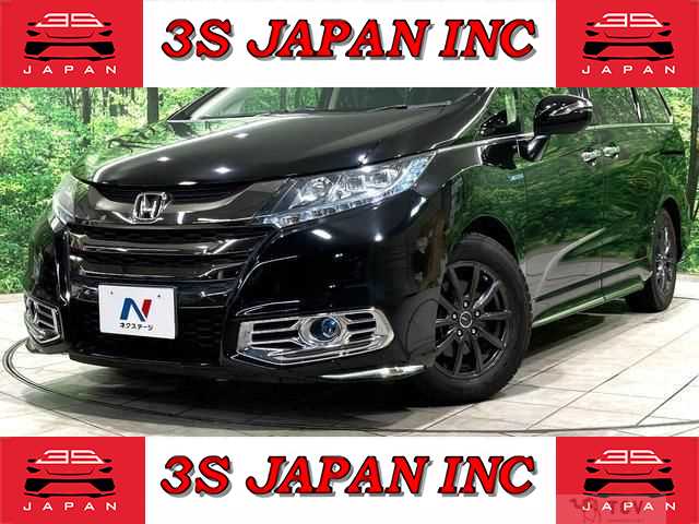 2017 Honda Odyssey Hybrid