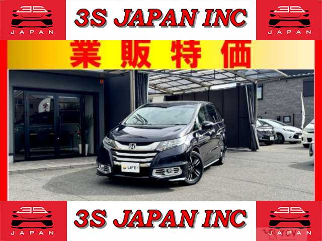 2017 Honda Odyssey Hybrid