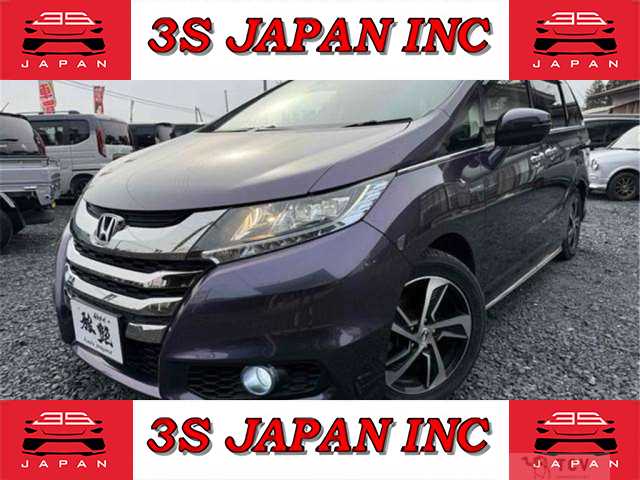 2017 Honda Odyssey Hybrid