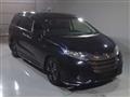 2017 Honda Odyssey Hybrid