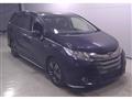 2017 Honda Odyssey Hybrid