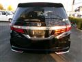 2017 Honda Odyssey