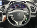 2011 Honda Odyssey