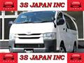 2017 Toyota Hiace