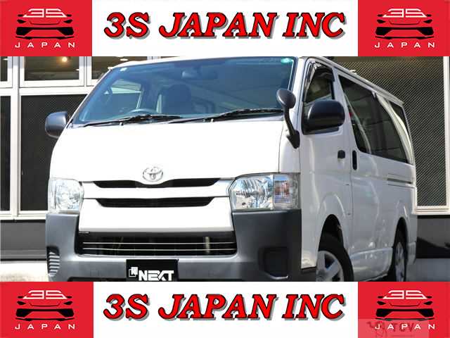 2017 Toyota Hiace