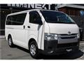 2017 Toyota Hiace