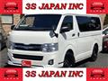 2012 Toyota Hiace Van