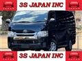 2015 Toyota Hiace Van