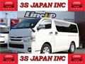 2014 Toyota Hiace Van