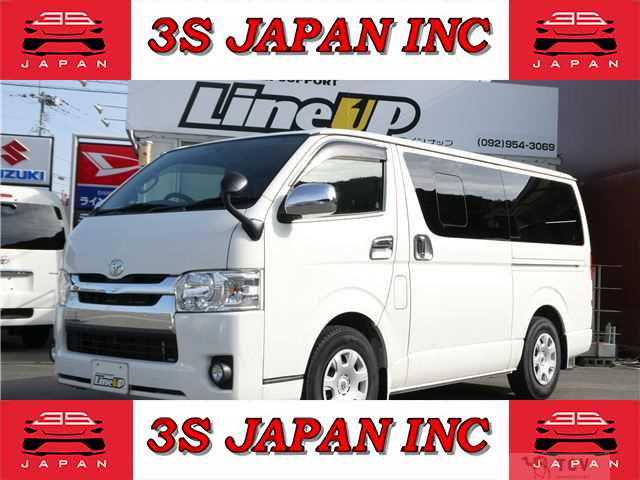 2014 Toyota Hiace Van