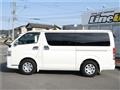 2014 Toyota Hiace Van