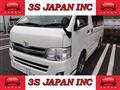 2013 Toyota Regiusace Van