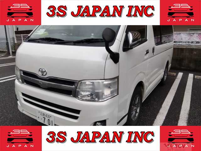 2013 Toyota Regiusace Van