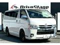 2015 Toyota Hiace Van