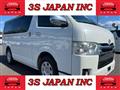 2014 Toyota Hiace Van