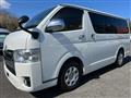 2014 Toyota Hiace Van