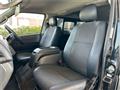 2017 Toyota Hiace