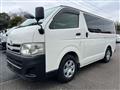 2012 Toyota Hiace Van