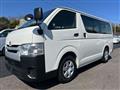 2014 Toyota Hiace Van