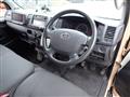 2014 Toyota Hiace