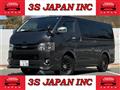 2018 Toyota Hiace Van