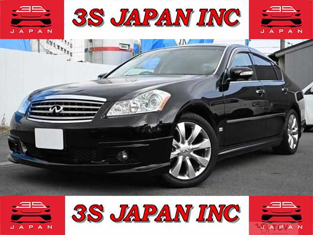 2006 Nissan Fuga