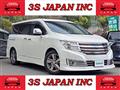 2011 Nissan Elgrand