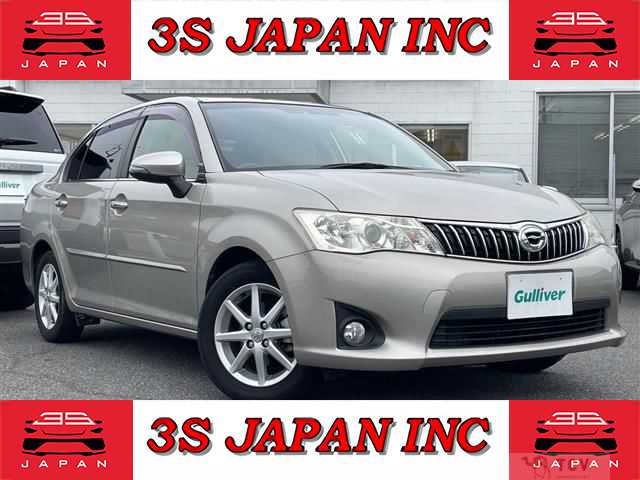 2014 Toyota Corolla Axio