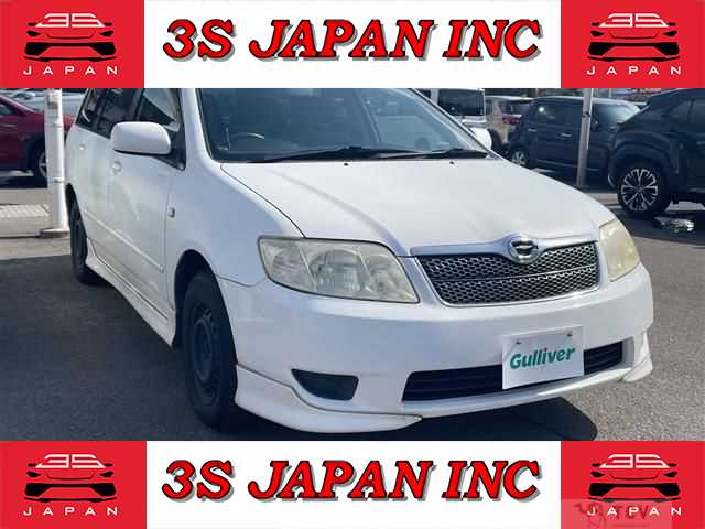 2005 Toyota Corolla Fielder