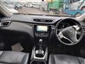 2014 Nissan X-Trail