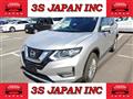 2018 Nissan X-Trail