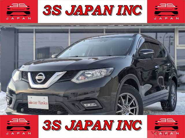 2017 Nissan X-Trail
