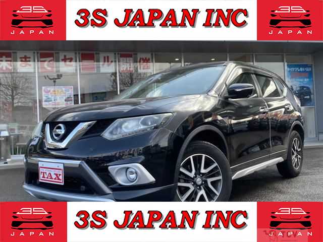 2015 Nissan X-Trail
