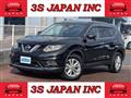 2017 Nissan X-Trail