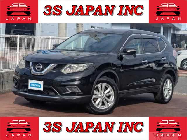 2017 Nissan X-Trail