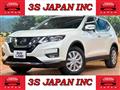 2020 Nissan X-Trail