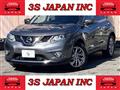 2017 Nissan X-Trail