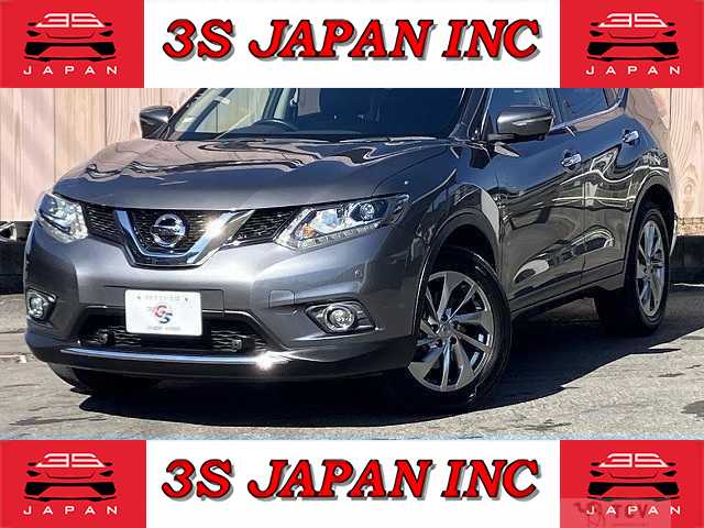 2017 Nissan X-Trail
