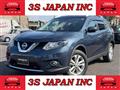 2017 Nissan X-Trail