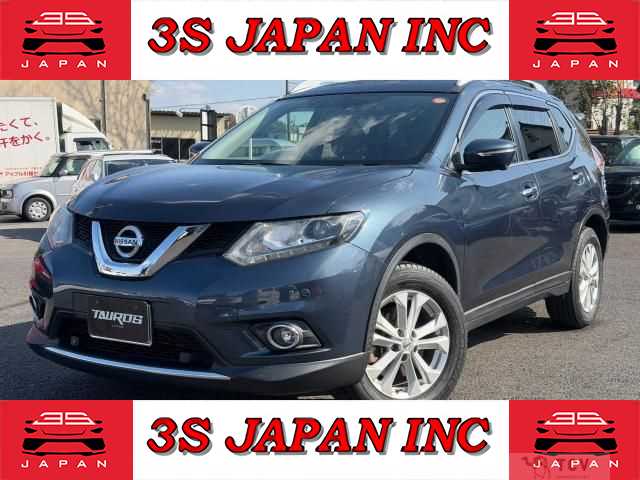 2017 Nissan X-Trail