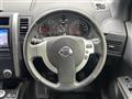 2013 Nissan X-Trail