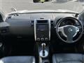 2013 Nissan X-Trail