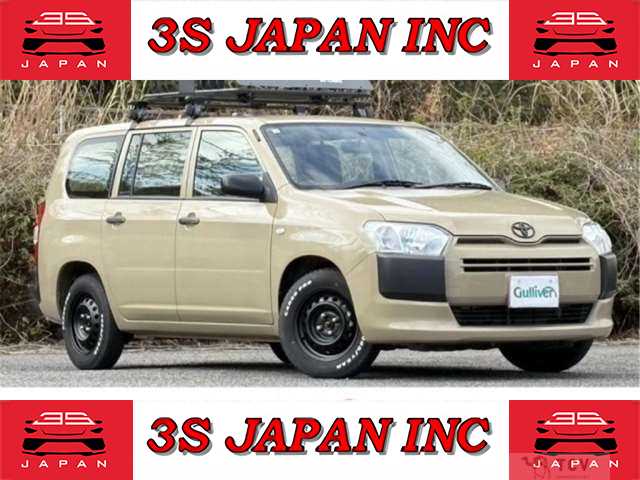 2020 Toyota Probox Van