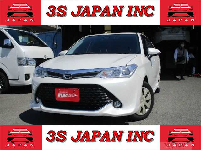 2016 Toyota Corolla Fielder