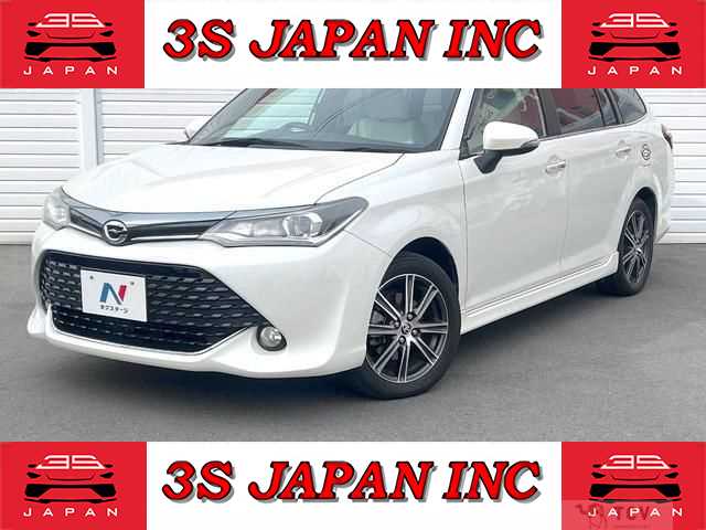 2017 Toyota Corolla Fielder