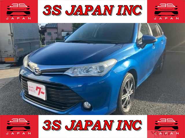 2015 Toyota Corolla Fielder