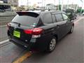 2015 Toyota Corolla Fielder