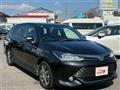 2017 Toyota Corolla Fielder