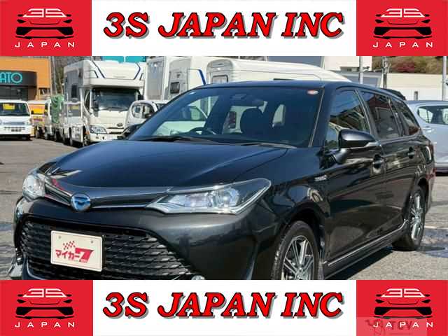 2017 Toyota Corolla Fielder