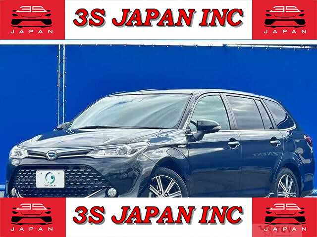 2016 Toyota Corolla Fielder